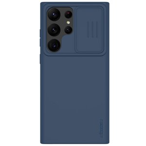 Nillkin CamShield Silky Kryt pre Samsung Galaxy S23 Ultra, Modrý