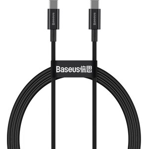 Rýchlo nabíjací kábel Baseus CATYS-C01 Superior USB-C/USB-C 2m, Čierny