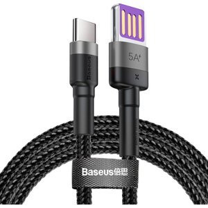 Baseus Cafule Obojstranný Kábel USB / USB-C 5A 1m, Sivo-Čierny