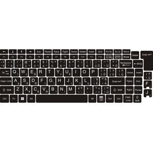 Emeru Maďarské nálepky na celú klávesnicu pre notebook a PC 13 x 13 MAGYAR layout