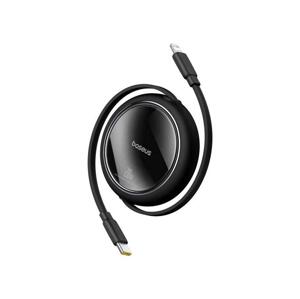 Kábel BASEUS Free2Pull USB-C/Lightning 1m Black 20W